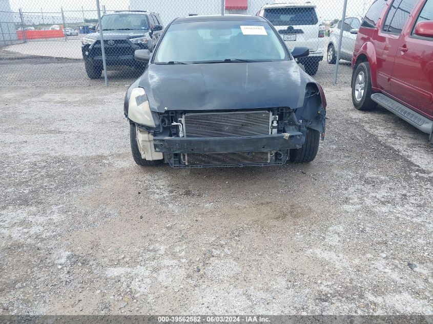 2008 Nissan Altima 2.5 S VIN: 1N4AL21E88N538693 Lot: 39562582