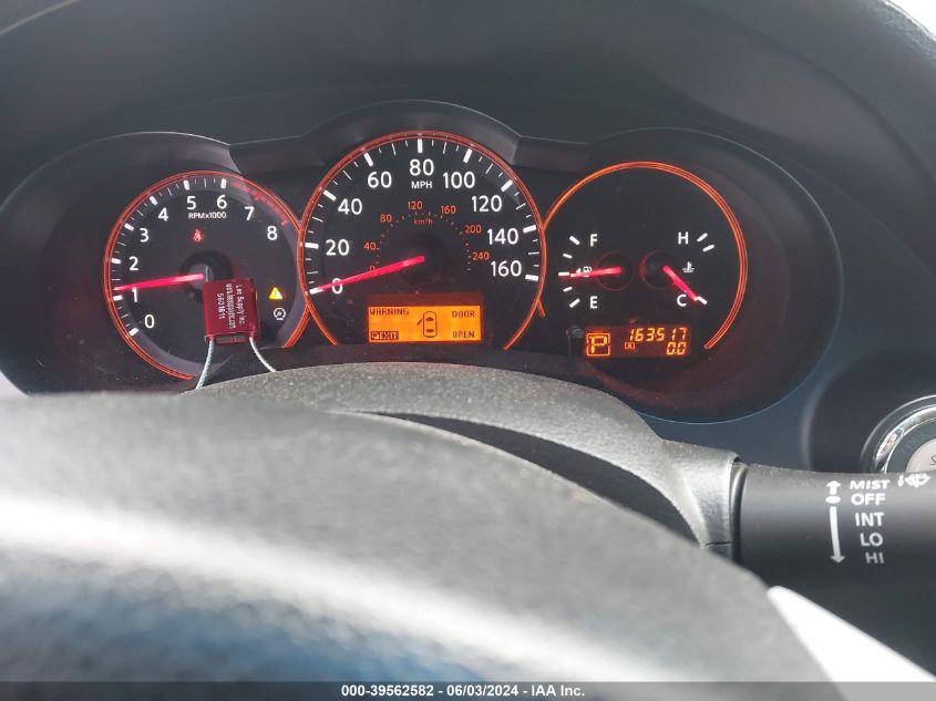 2008 Nissan Altima 2.5 S VIN: 1N4AL21E88N538693 Lot: 39562582