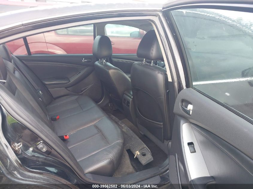 2008 Nissan Altima 2.5 S VIN: 1N4AL21E88N538693 Lot: 39562582