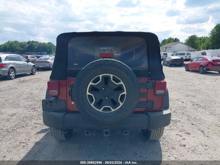 2009 Jeep Wrangler X VIN: 1J4FA24109L707756 Lot: 39562596