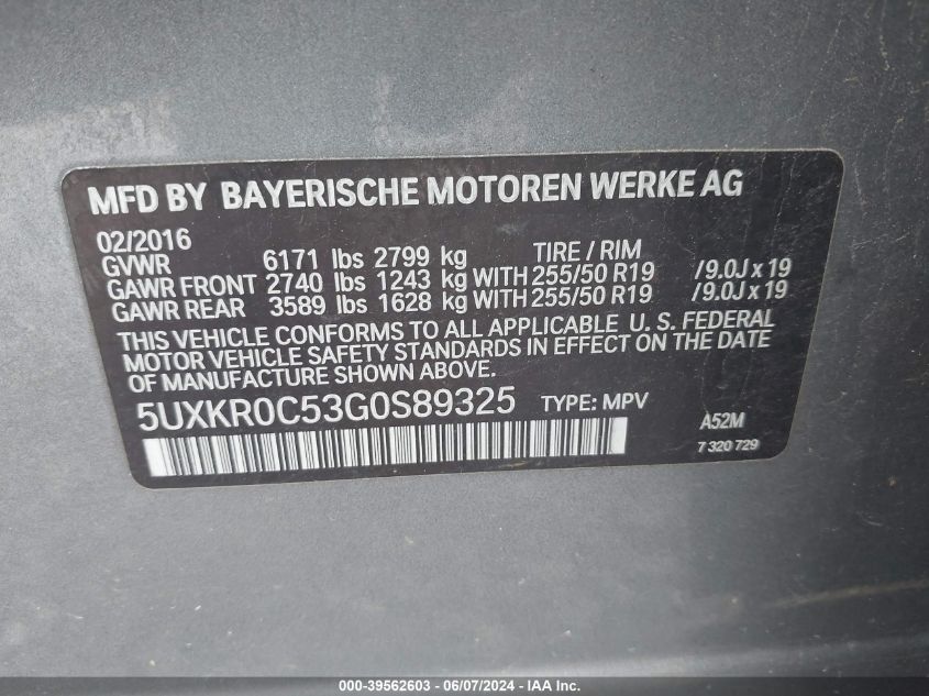 2016 BMW X5 xDrive35I VIN: 5UXKR0C53G0S89325 Lot: 39562603