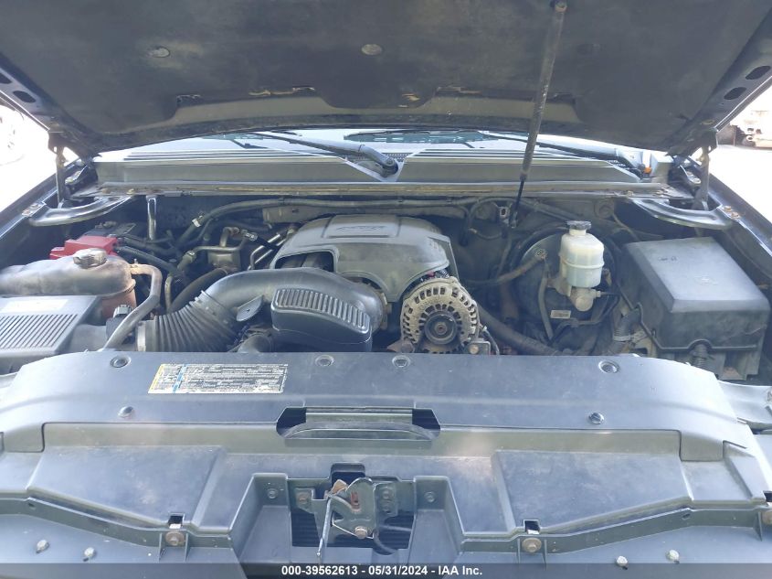 2011 Chevrolet Tahoe Lt VIN: 1GNSKBE09BR100496 Lot: 39562613