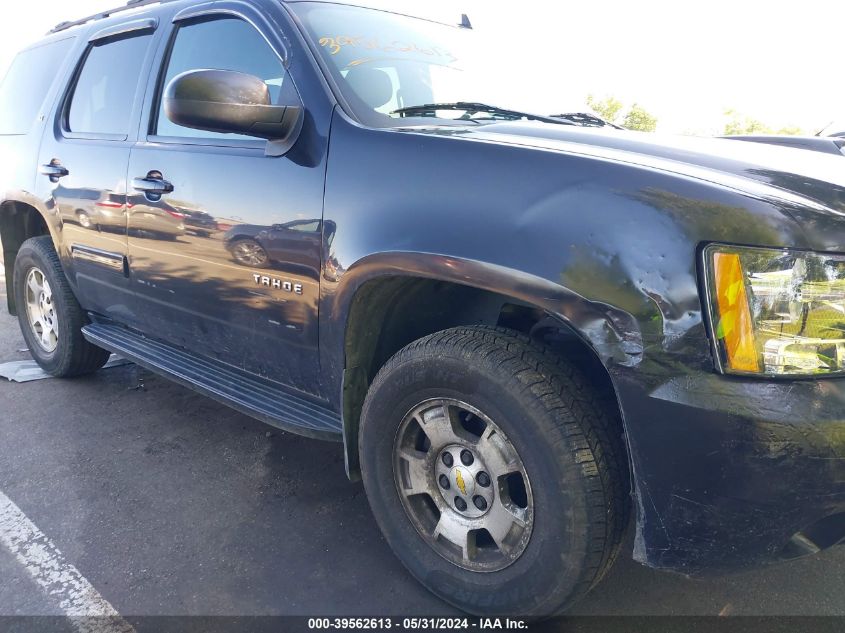 2011 Chevrolet Tahoe Lt VIN: 1GNSKBE09BR100496 Lot: 39562613