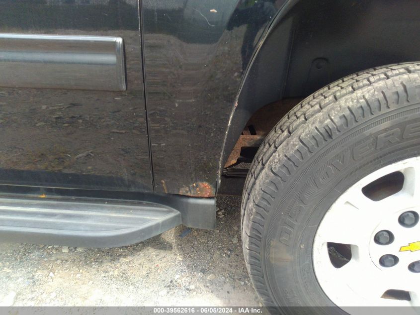 2011 Chevrolet Suburban 1500 Lt1 VIN: 1GNSKJE39BR144812 Lot: 39562616