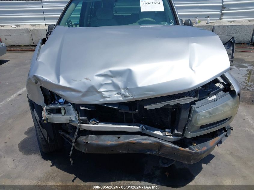 2008 Chevrolet Trailblazer Fleet VIN: 1GNDS13S882185985 Lot: 39562624