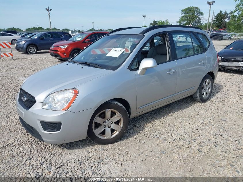 2008 Kia Rondo Lx V6 VIN: KNAFG526287170574 Lot: 39562639