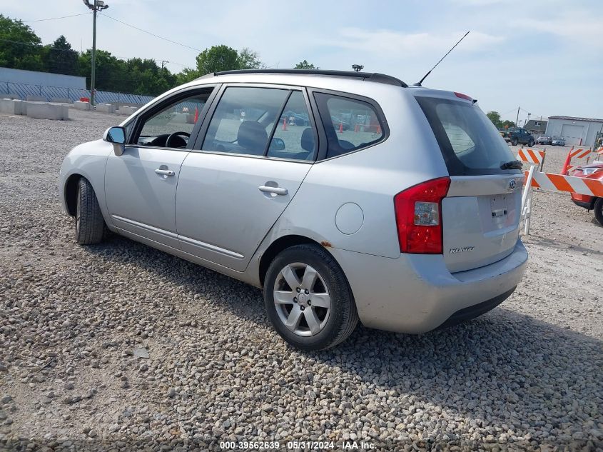 2008 Kia Rondo Lx V6 VIN: KNAFG526287170574 Lot: 39562639