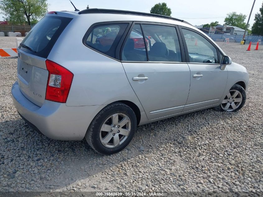 2008 Kia Rondo Lx V6 VIN: KNAFG526287170574 Lot: 39562639