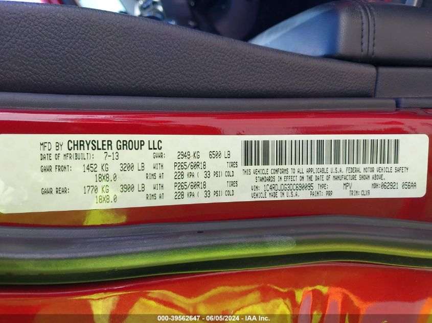 2013 Dodge Durango Crew VIN: 1C4RDJDG3DC690095 Lot: 39562647