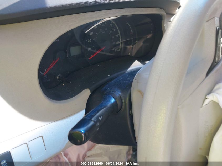 2012 Toyota Sienna Le 7 Passenger VIN: 5TDJK3DC5CS048745 Lot: 39562660