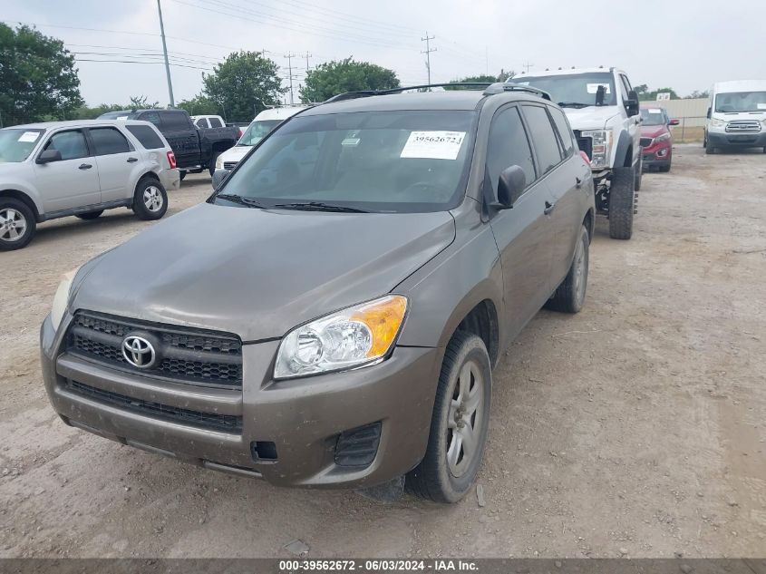 2011 Toyota Rav4 VIN: 2T3BF4DV3BW091364 Lot: 39562672