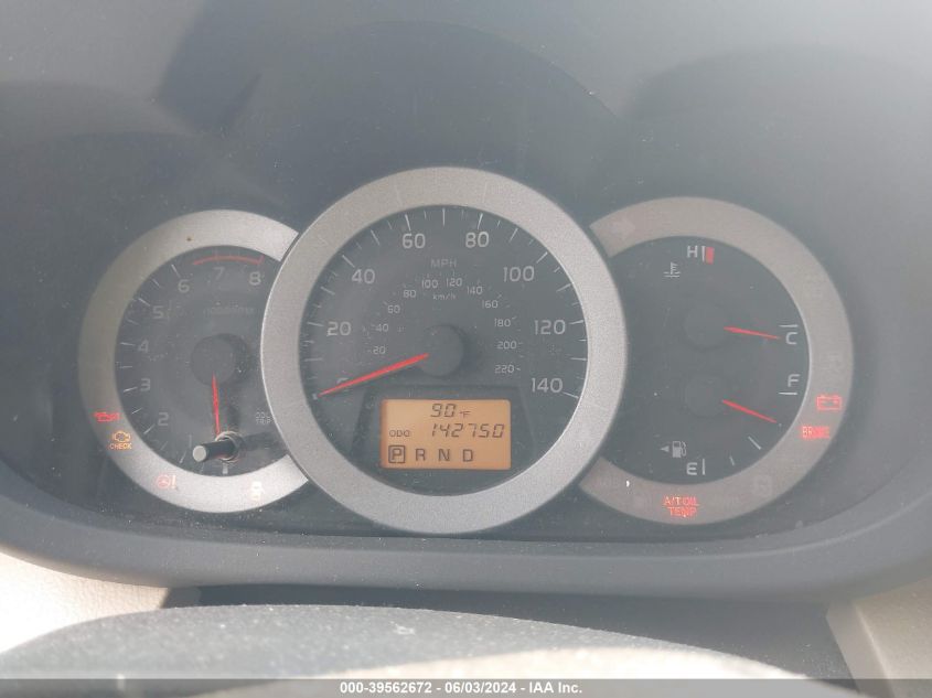 2011 Toyota Rav4 VIN: 2T3BF4DV3BW091364 Lot: 39562672