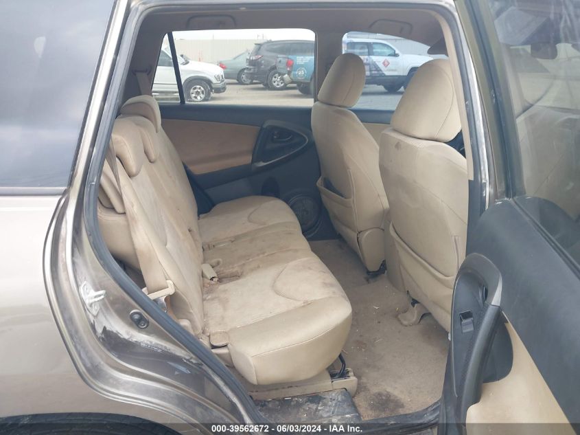 2011 Toyota Rav4 VIN: 2T3BF4DV3BW091364 Lot: 39562672