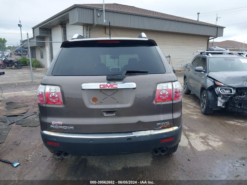 2008 GMC Acadia Slt-1 VIN: 1GKEV23758J300008 Lot: 39562682