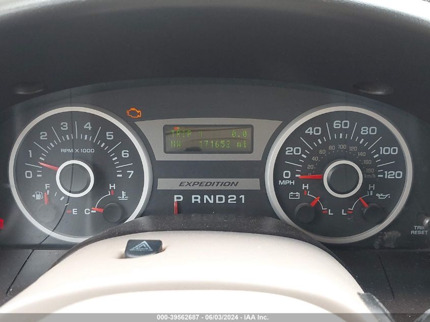 2005 Ford Expedition Eddie Bauer VIN: 1FMFU17595LA28869 Lot: 39562687