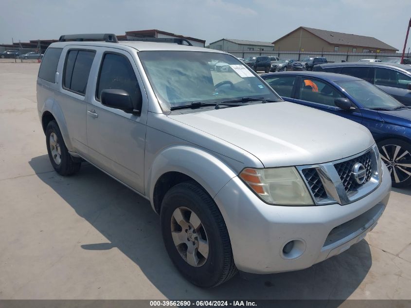 2012 Nissan Pathfinder S VIN: 5N1AR1NN6CC630009 Lot: 39562690