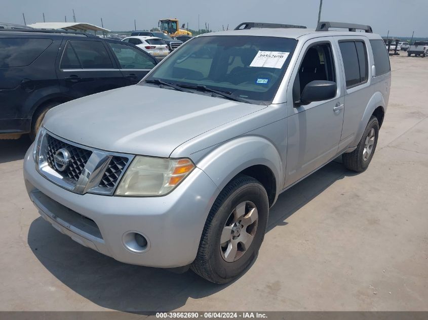 2012 Nissan Pathfinder S VIN: 5N1AR1NN6CC630009 Lot: 39562690