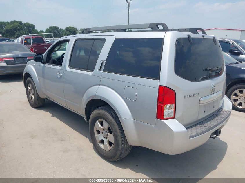 2012 Nissan Pathfinder S VIN: 5N1AR1NN6CC630009 Lot: 39562690