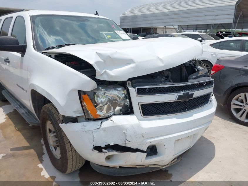 2008 Chevrolet Suburban 2500 Commercial Fleet VIN: 3GNGC26K18G311106 Lot: 39562692