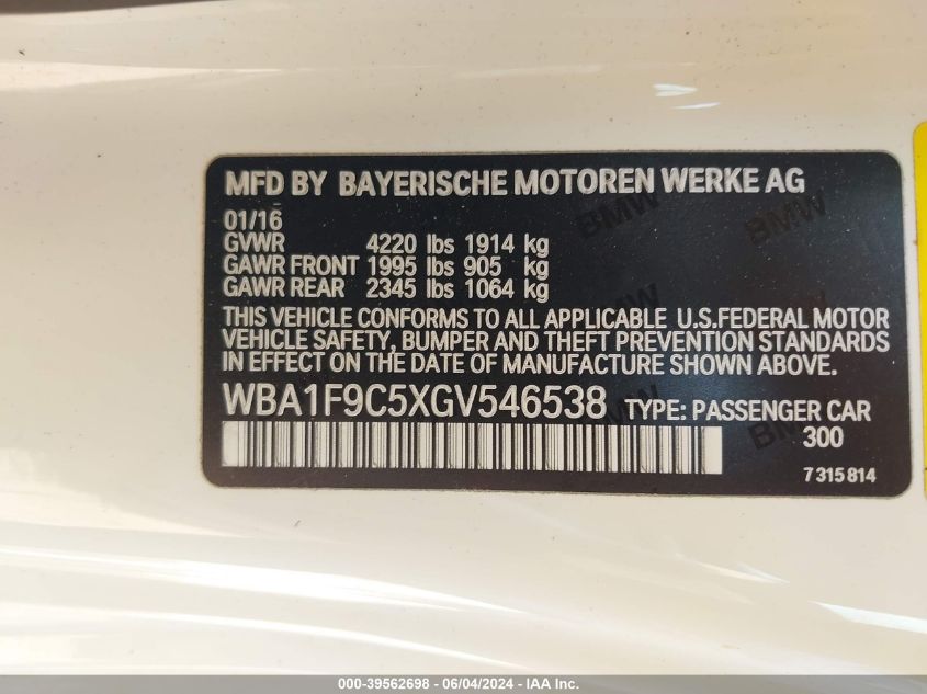 2016 BMW 228I VIN: WBA1F9C5XGV546538 Lot: 39562698