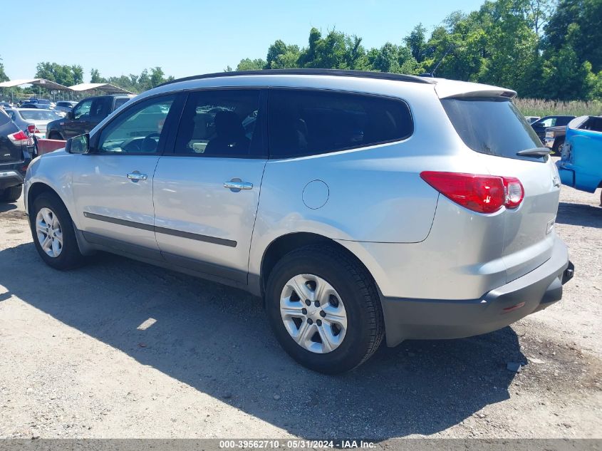 2010 Chevrolet Traverse Ls VIN: 1GNLREED7AS135128 Lot: 39562710