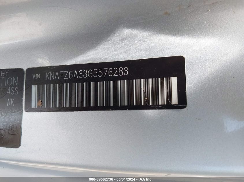 2016 Kia Forte Koup Sx VIN: KNAFZ6A33G5576283 Lot: 39562736