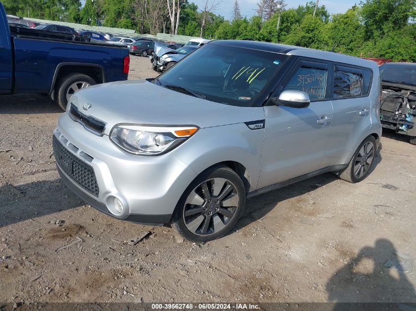 2015 Kia Soul ! VIN: KNDJX3A58F7771141 Lot: 39562748