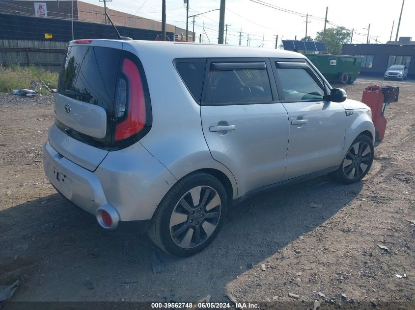 2015 Kia Soul ! VIN: KNDJX3A58F7771141 Lot: 39562748