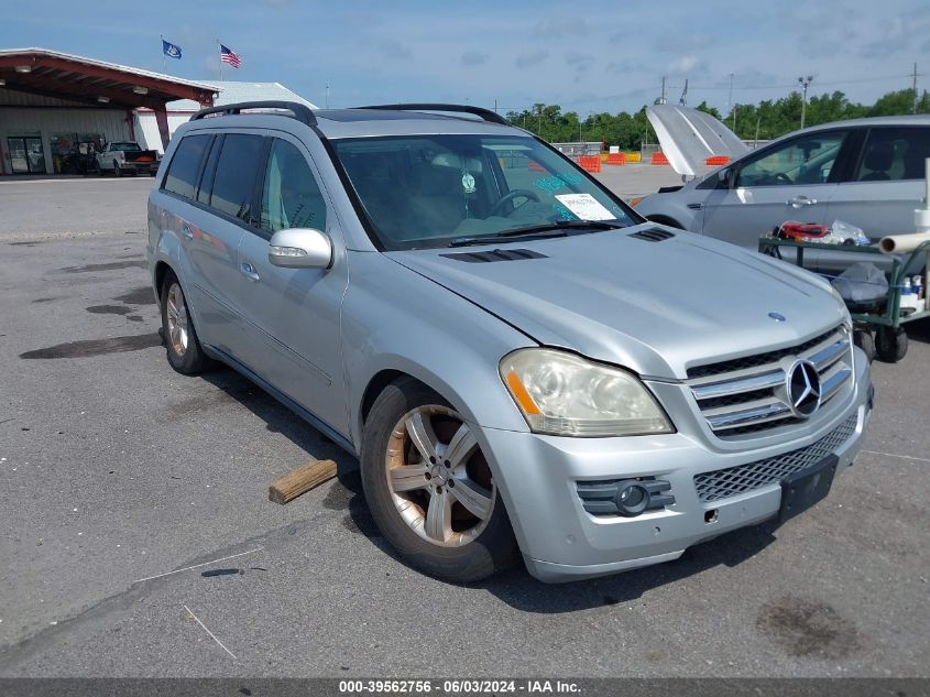 2007 Mercedes-Benz Gl 450 4Matic VIN: 4JGBF71E17A233444 Lot: 39562756