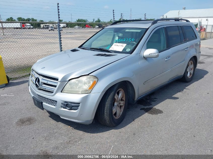 2007 Mercedes-Benz Gl 450 4Matic VIN: 4JGBF71E17A233444 Lot: 39562756