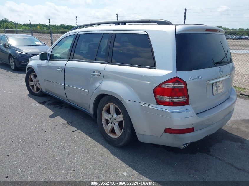 2007 Mercedes-Benz Gl 450 4Matic VIN: 4JGBF71E17A233444 Lot: 39562756