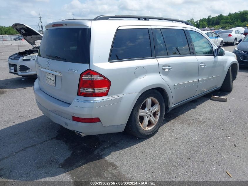 2007 Mercedes-Benz Gl 450 4Matic VIN: 4JGBF71E17A233444 Lot: 39562756