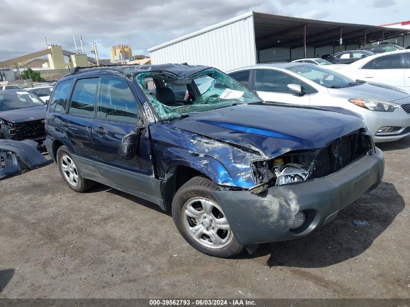 2005 Subaru Forester 2.5X VIN: JF1SG63655H752542 Lot: 39562793