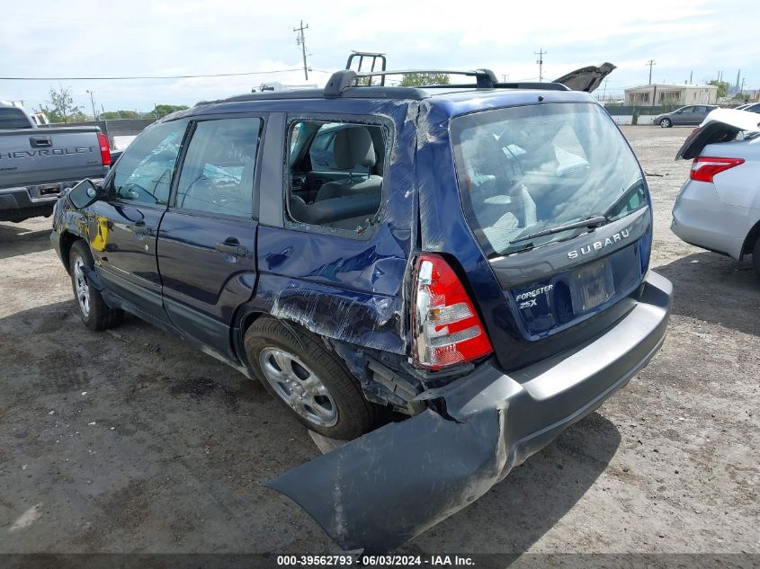 2005 Subaru Forester 2.5X VIN: JF1SG63655H752542 Lot: 39562793