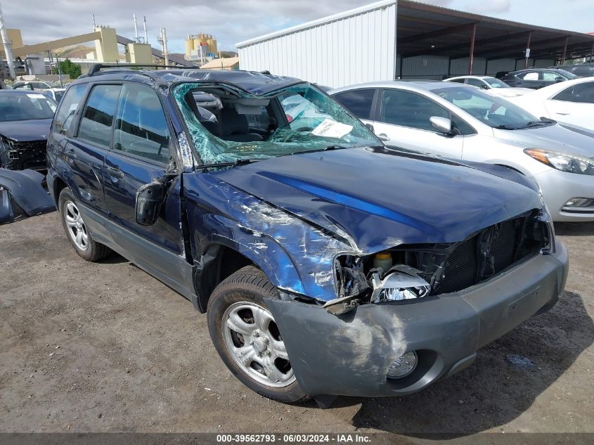 2005 Subaru Forester 2.5X VIN: JF1SG63655H752542 Lot: 39562793