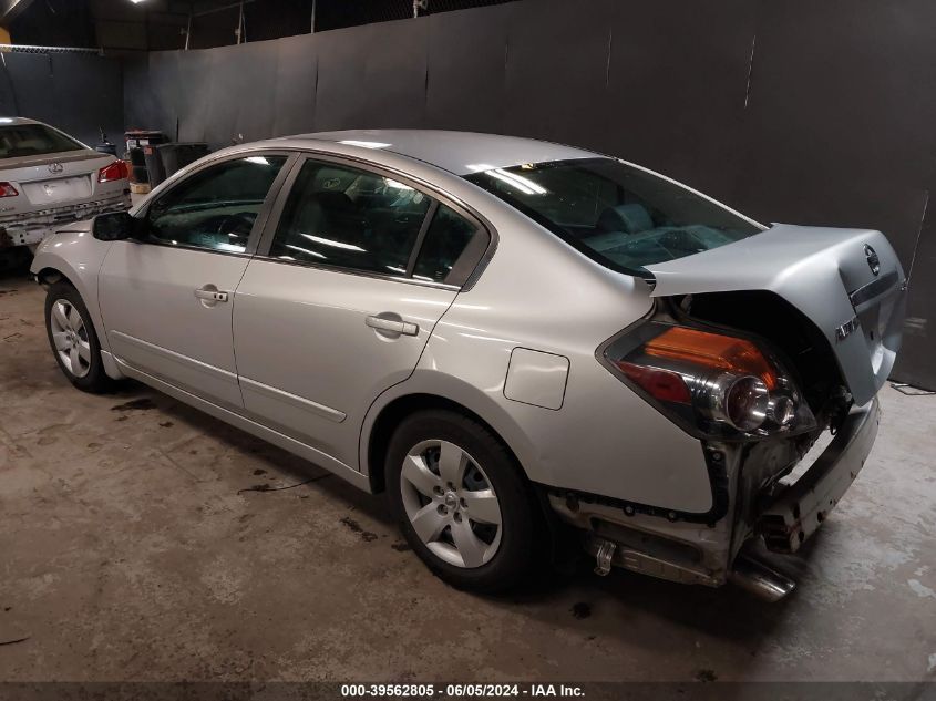 2007 Nissan Altima 2.5 S VIN: 1N4AL21E87N492281 Lot: 39562805