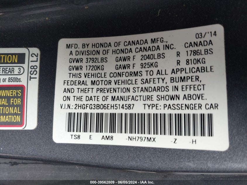 2014 Honda Civic Ex-L VIN: 2HGFG3B06EH514587 Lot: 39562809