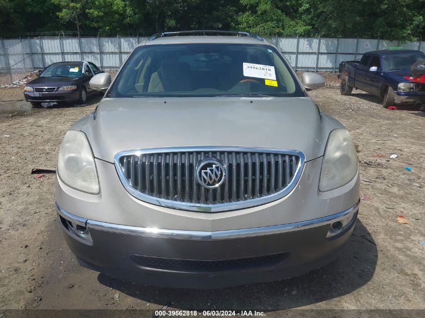 2008 Buick Enclave Cx VIN: 5GAER137X8J296968 Lot: 39562818