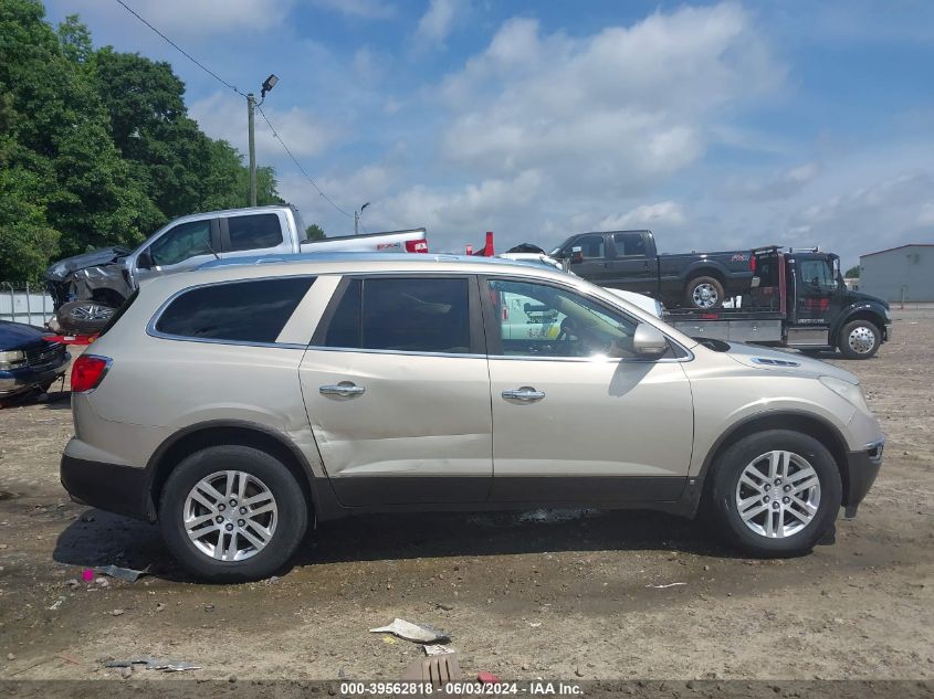 2008 Buick Enclave Cx VIN: 5GAER137X8J296968 Lot: 39562818