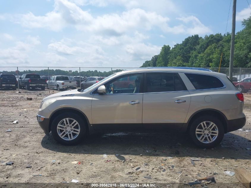 2008 Buick Enclave Cx VIN: 5GAER137X8J296968 Lot: 39562818