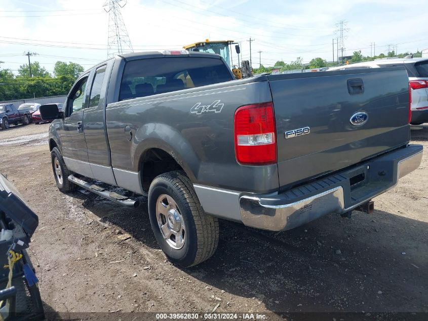 2004 Ford F-150 Fx4/Lariat/Xl/Xlt VIN: 1FTPX14554NA48947 Lot: 39562830