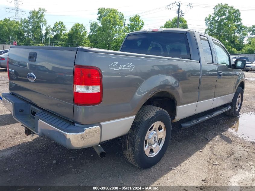 2004 Ford F-150 Fx4/Lariat/Xl/Xlt VIN: 1FTPX14554NA48947 Lot: 39562830