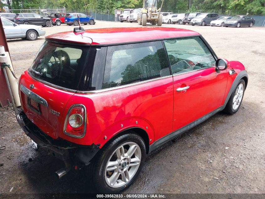 2011 Mini Cooper VIN: WMWSU3C57BT091191 Lot: 39562833