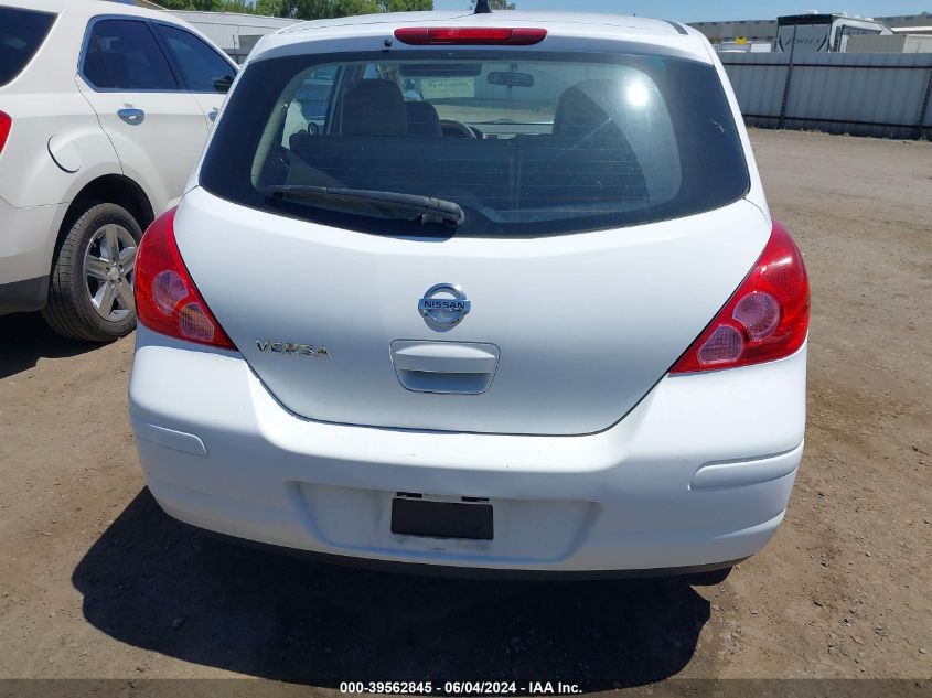 2012 Nissan Versa 1.8 S VIN: 3N1BC1CP2CL362033 Lot: 39562845