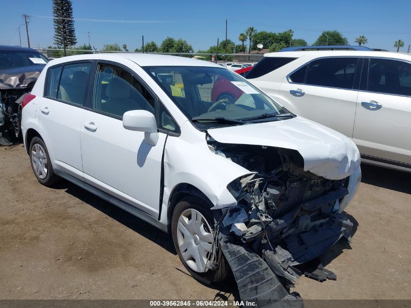 2012 Nissan Versa 1.8 S VIN: 3N1BC1CP2CL362033 Lot: 39562845