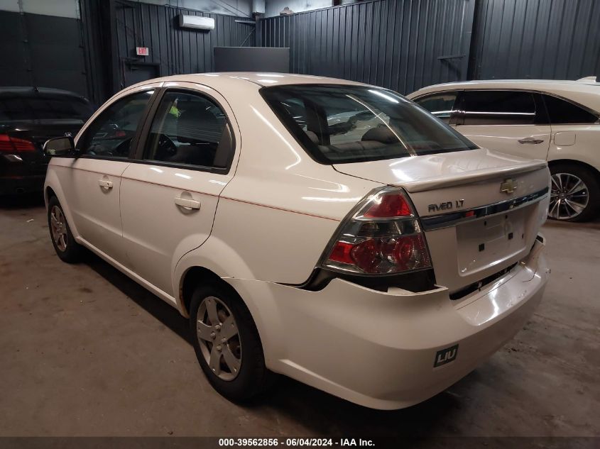 2010 Chevrolet Aveo Lt VIN: KL1TD5DE4AB125519 Lot: 39562856