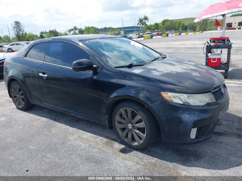 2012 Kia Forte Koup Sx VIN: KNAFW6A3BC5644063 Lot: 39562868