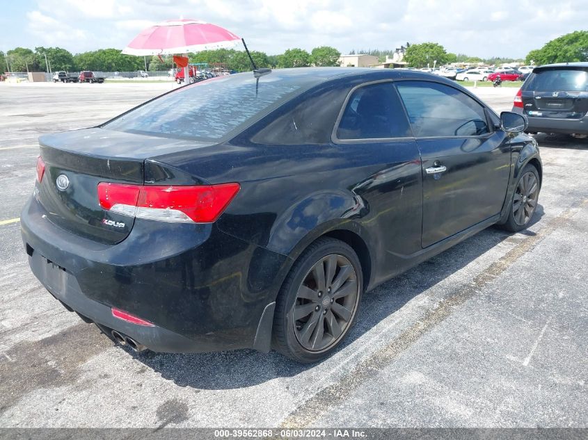 2012 Kia Forte Koup Sx VIN: KNAFW6A3BC5644063 Lot: 39562868