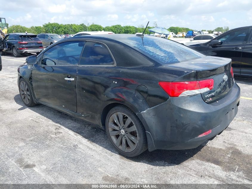 2012 Kia Forte Koup Sx VIN: KNAFW6A3BC5644063 Lot: 39562868