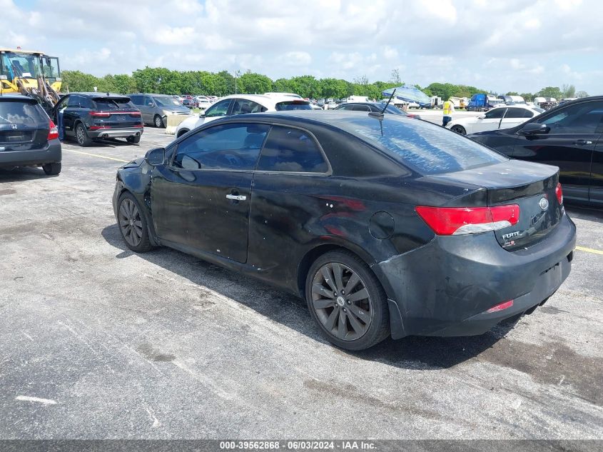 2012 Kia Forte Koup Sx VIN: KNAFW6A3BC5644063 Lot: 39562868